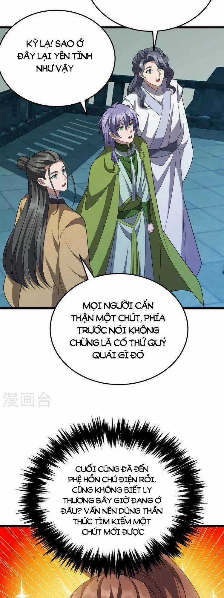 Chúa Tể Tam Giới Chapter 263 trang 18