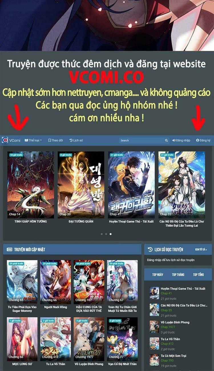 Chúa Tể Tam Giới Chapter 263 trang 28