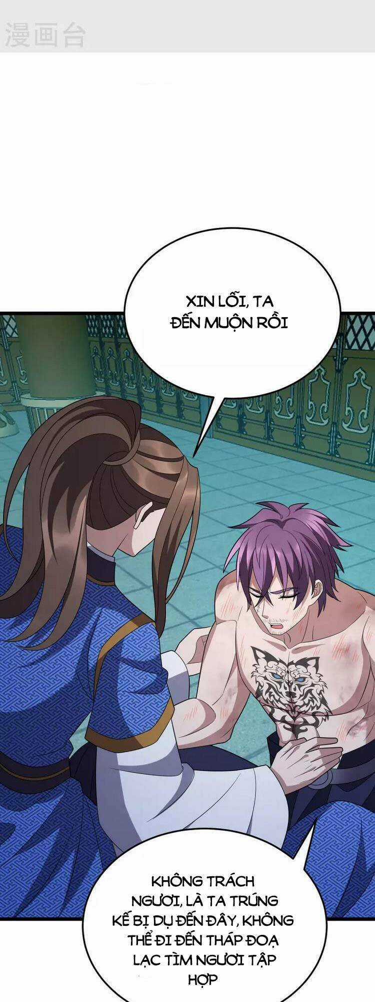 Chúa Tể Tam Giới Chapter 264 trang 2