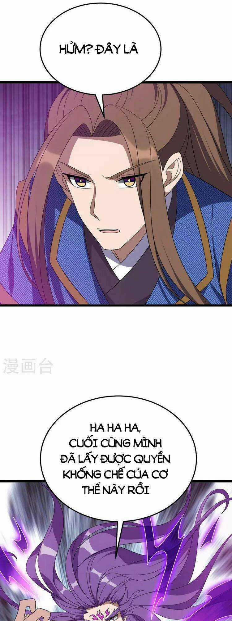 Chúa Tể Tam Giới Chapter 265 trang 10