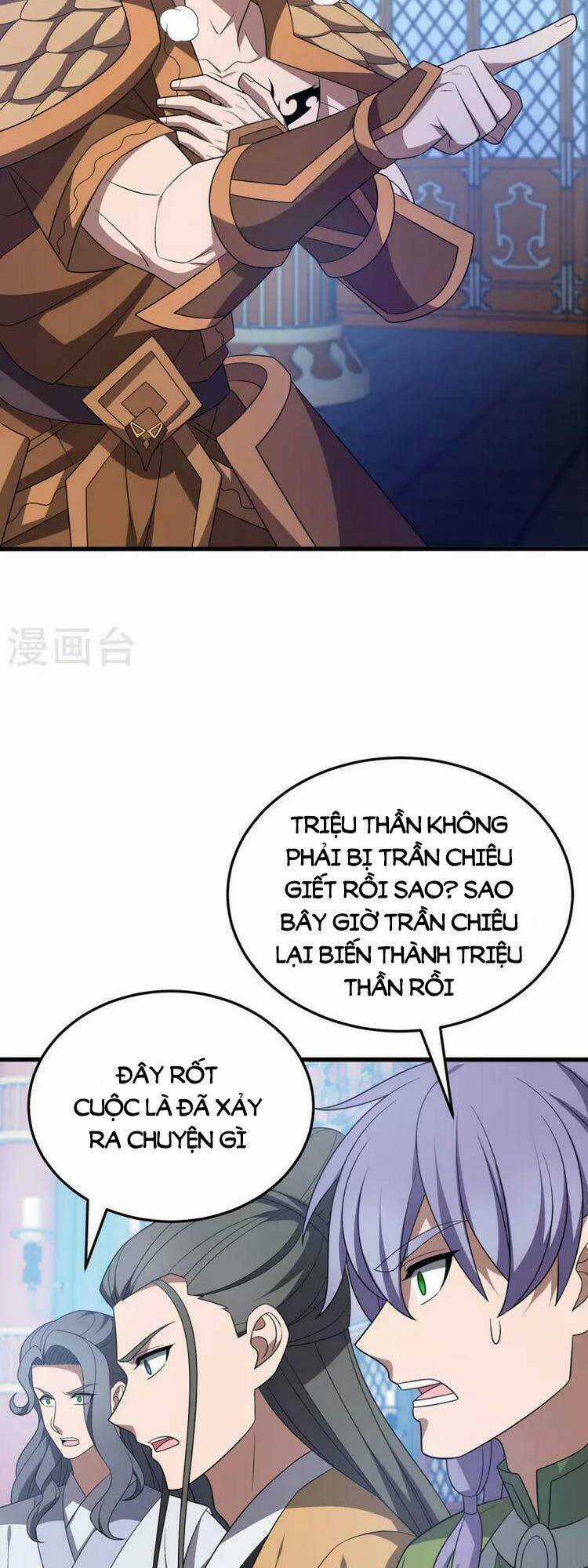 Chúa Tể Tam Giới Chapter 265 trang 5