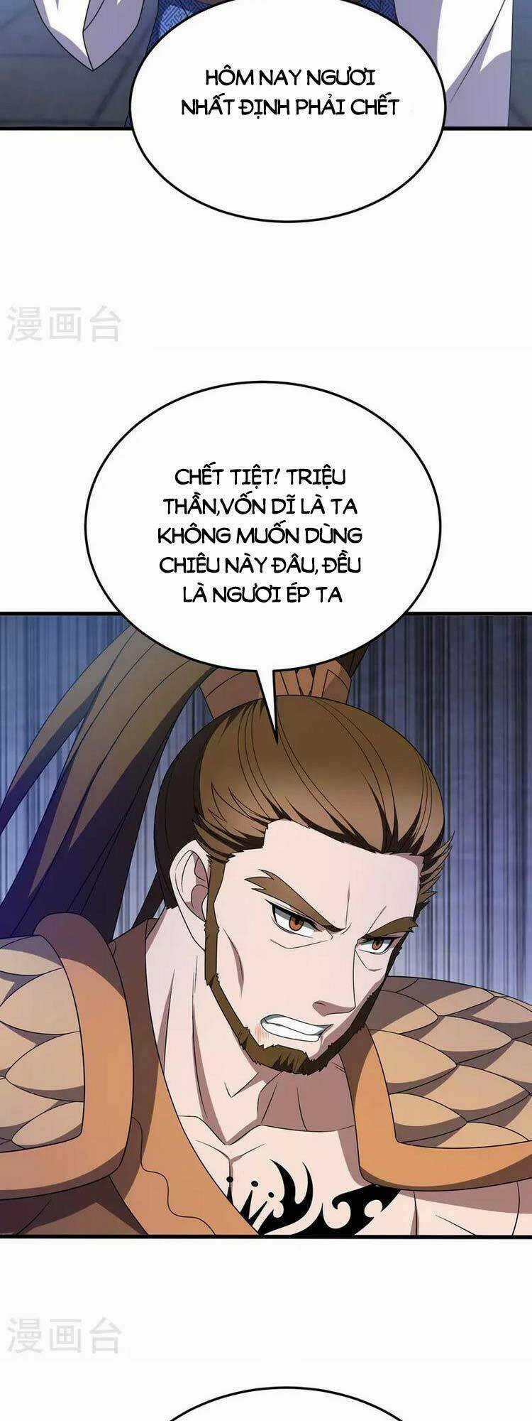 Chúa Tể Tam Giới Chapter 265 trang 7