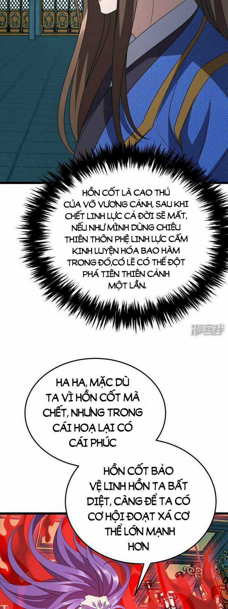 Chúa Tể Tam Giới Chapter 266 trang 11