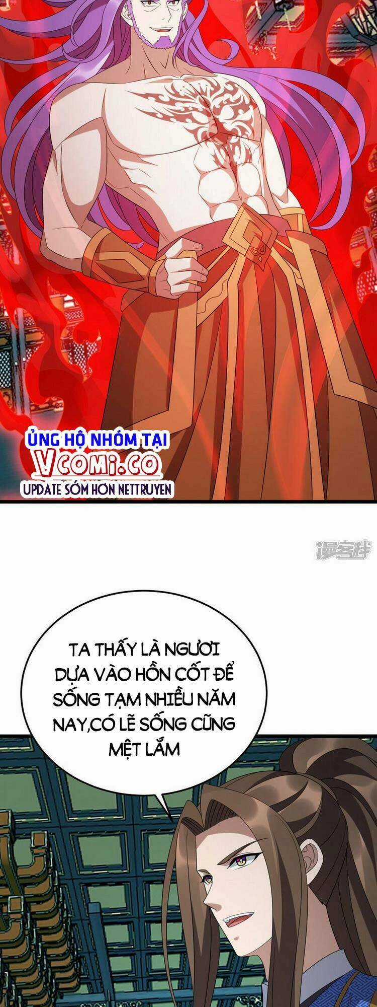 Chúa Tể Tam Giới Chapter 266 trang 12
