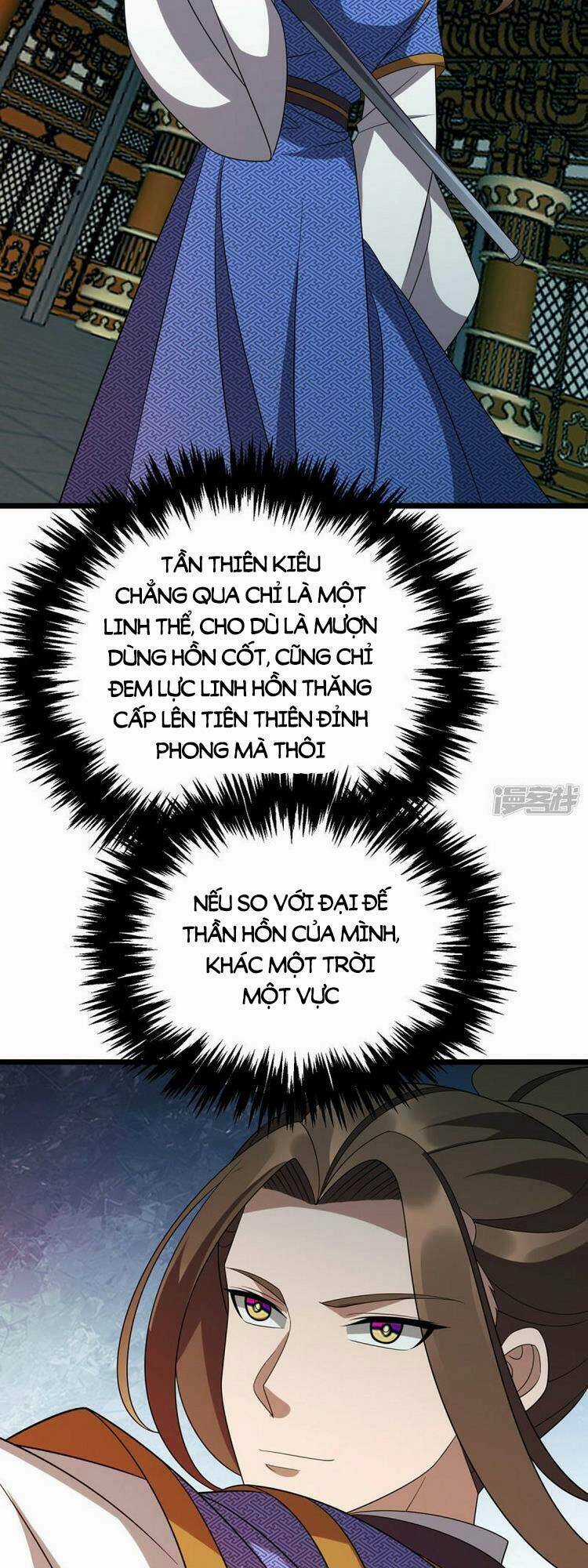 Chúa Tể Tam Giới Chapter 266 trang 15