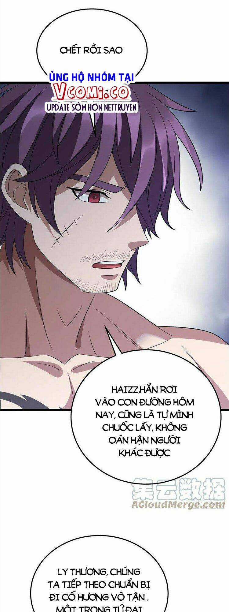 Chúa Tể Tam Giới Chapter 267 trang 17