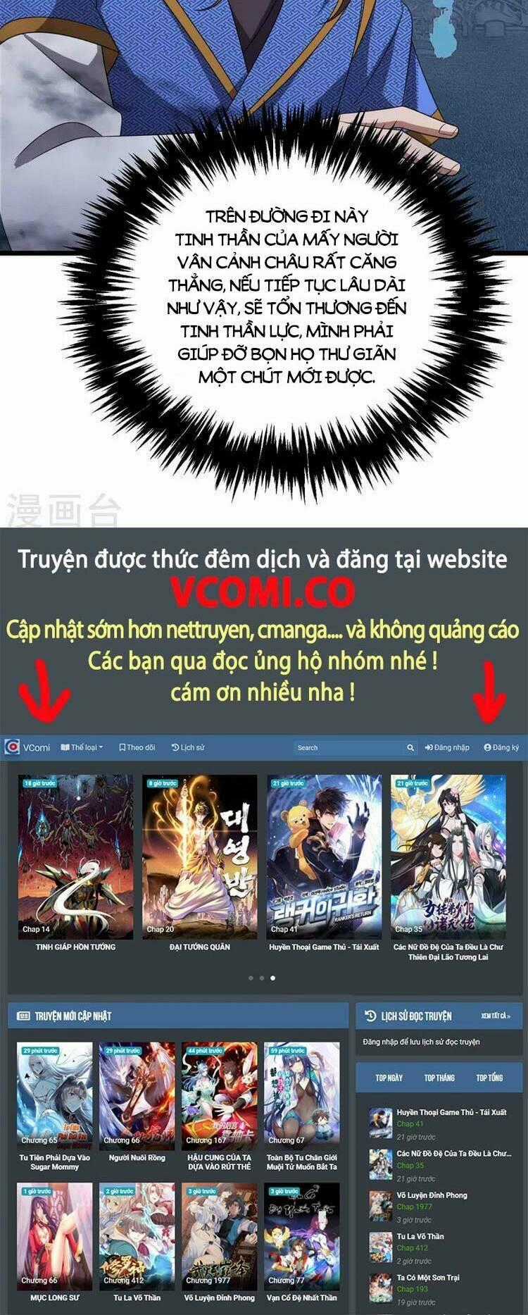 Chúa Tể Tam Giới Chapter 268 trang 24