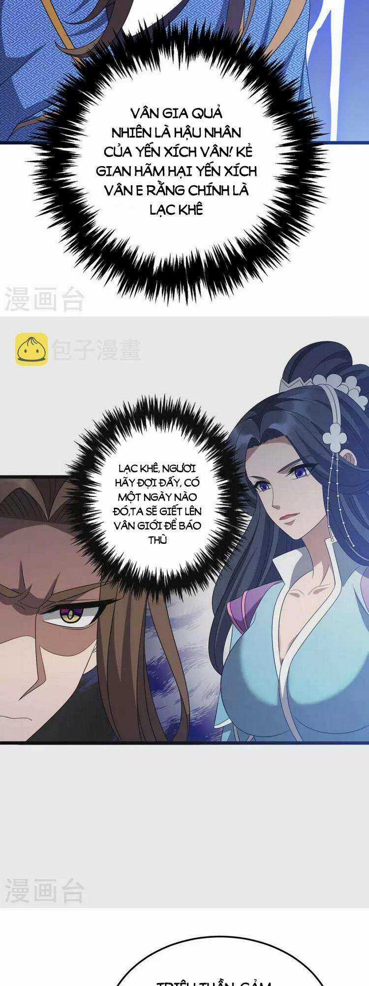 Chúa Tể Tam Giới Chapter 271 trang 11