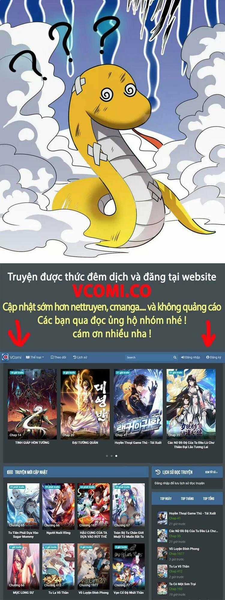 Chúa Tể Tam Giới Chapter 271 trang 26
