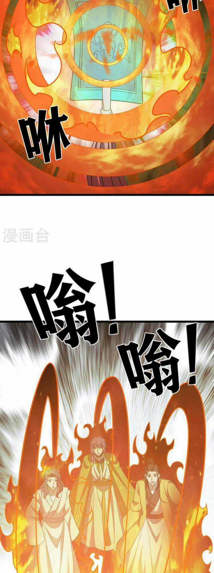 Chúa Tể Tam Giới Chapter 271 trang 7