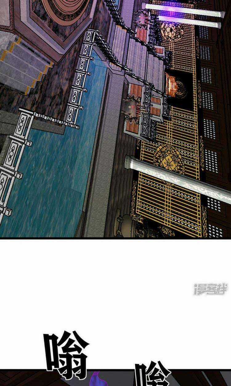 Chúa Tể Tam Giới Chapter 273 trang 29