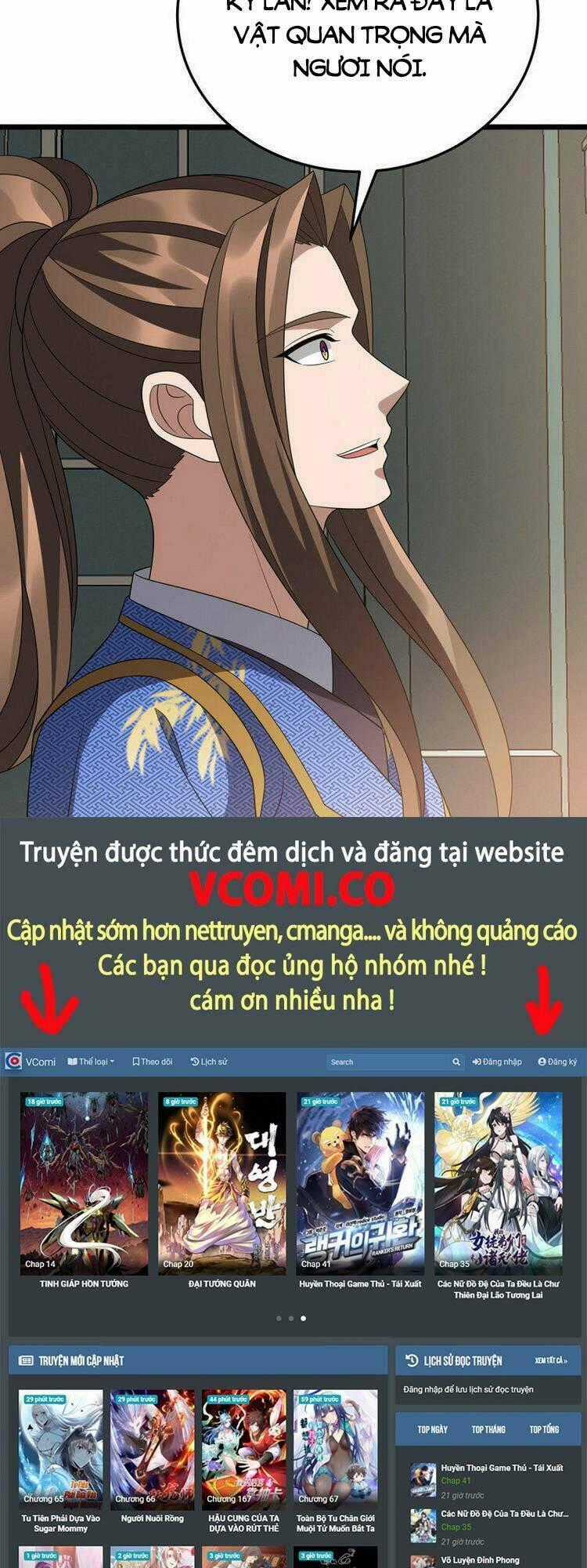 Chúa Tể Tam Giới Chapter 274 trang 26