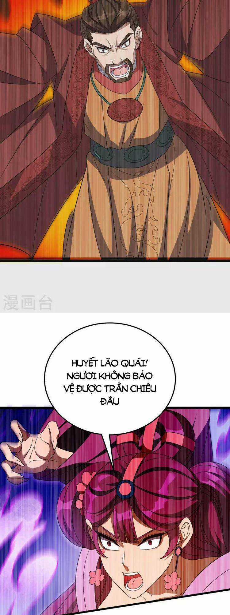 Chúa Tể Tam Giới Chapter 276 trang 17