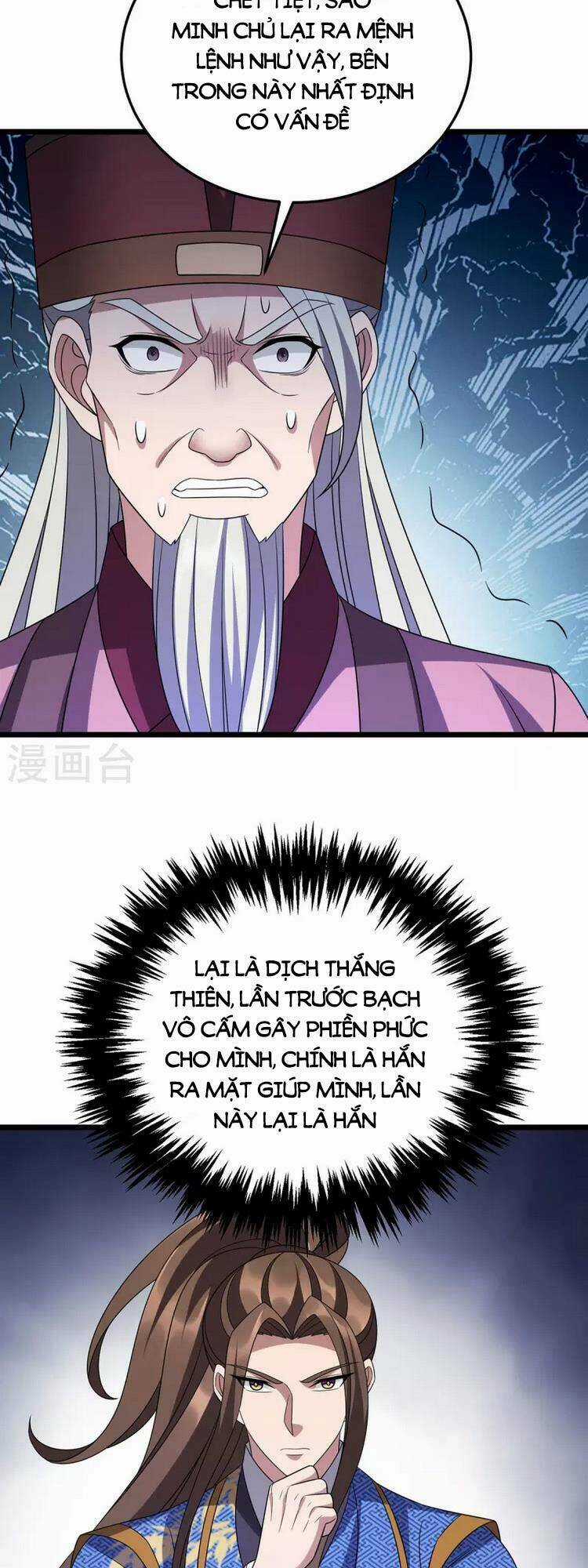 Chúa Tể Tam Giới Chapter 279 trang 22