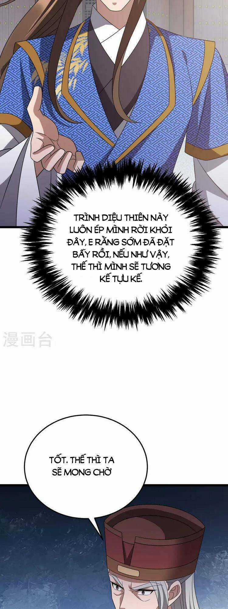 Chúa Tể Tam Giới Chapter 280 trang 3