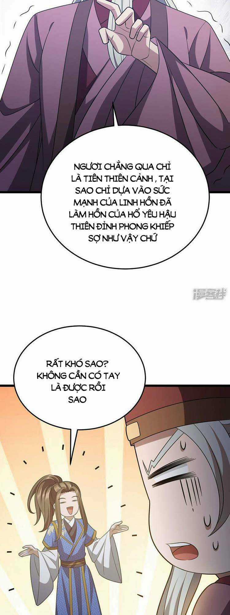 Chúa Tể Tam Giới Chapter 283 trang 15