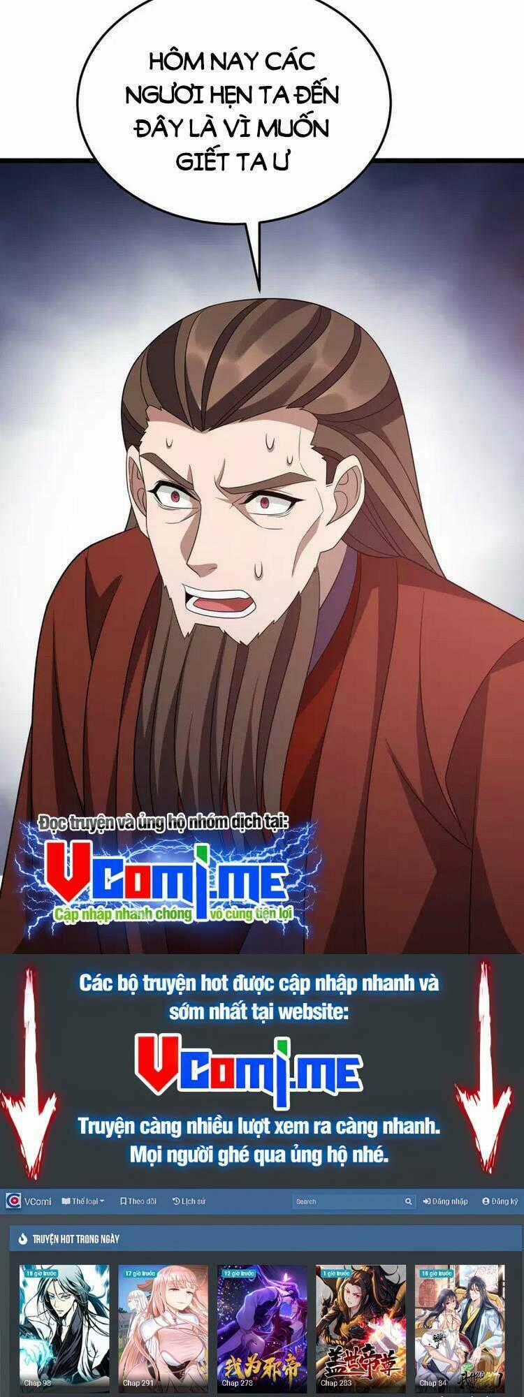 Chúa Tể Tam Giới Chapter 284 trang 26