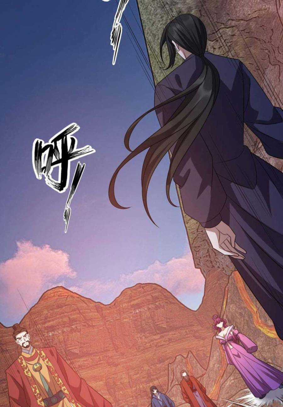 Chúa Tể Tam Giới Chapter 289 trang 22