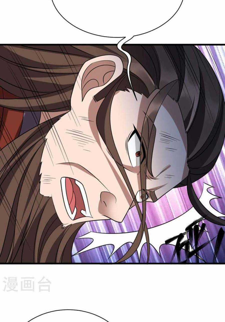 Chúa Tể Tam Giới Chapter 290 trang 16