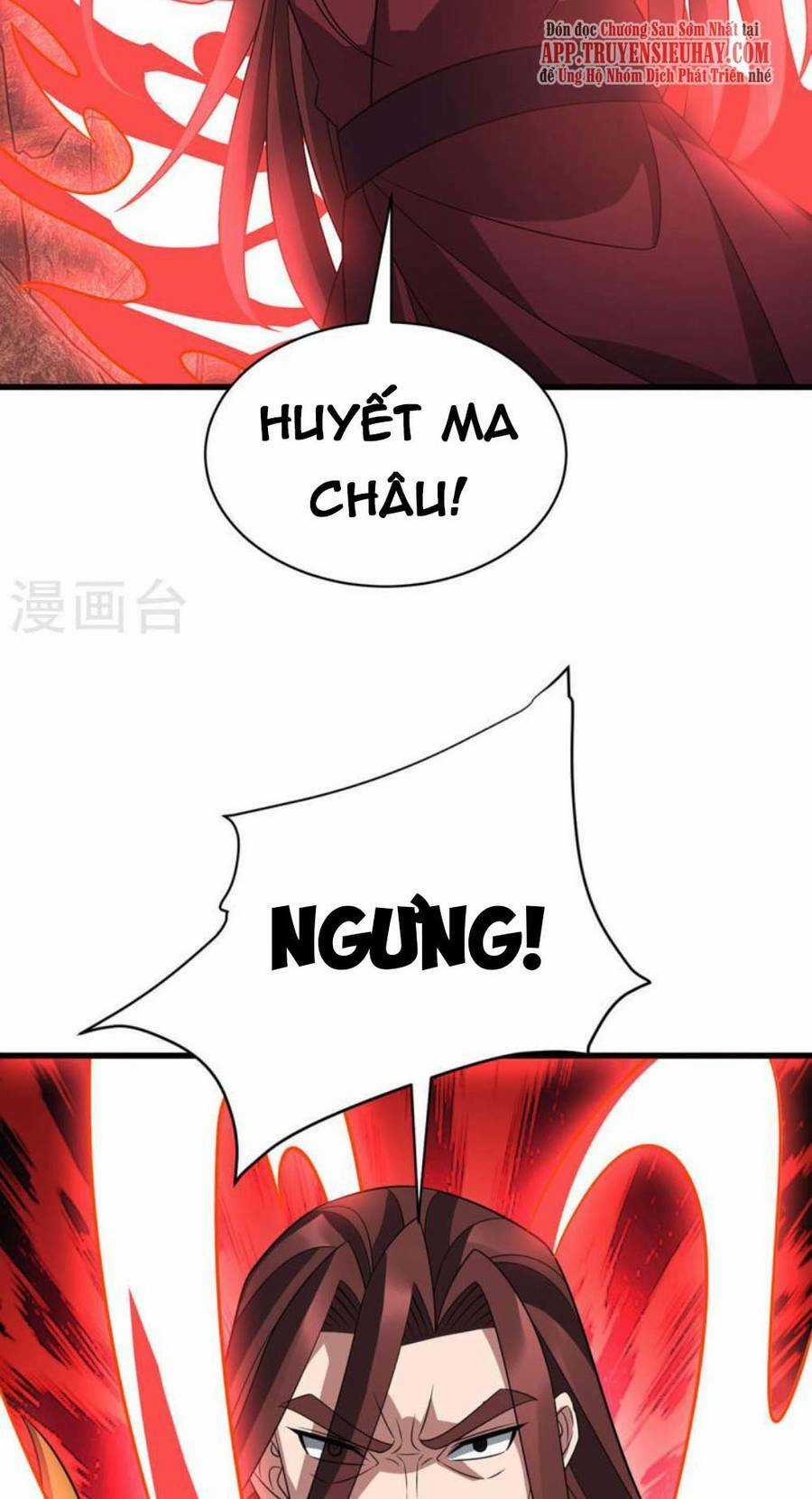 Chúa Tể Tam Giới Chapter 290 trang 41