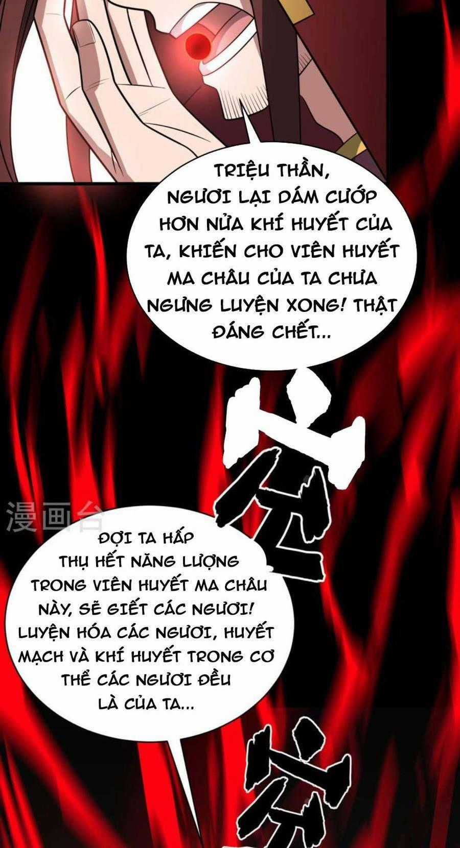 Chúa Tể Tam Giới Chapter 290 trang 43