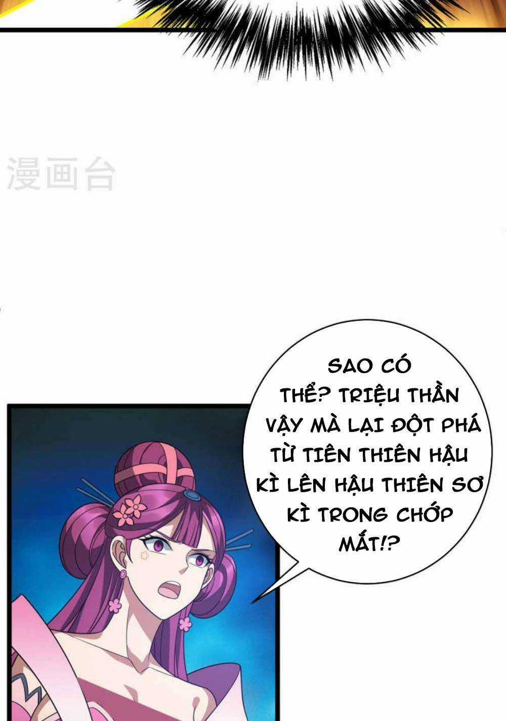 Chúa Tể Tam Giới Chapter 291 trang 11