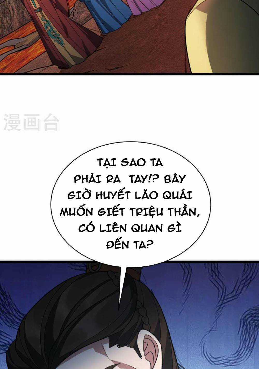 Chúa Tể Tam Giới Chapter 291 trang 2