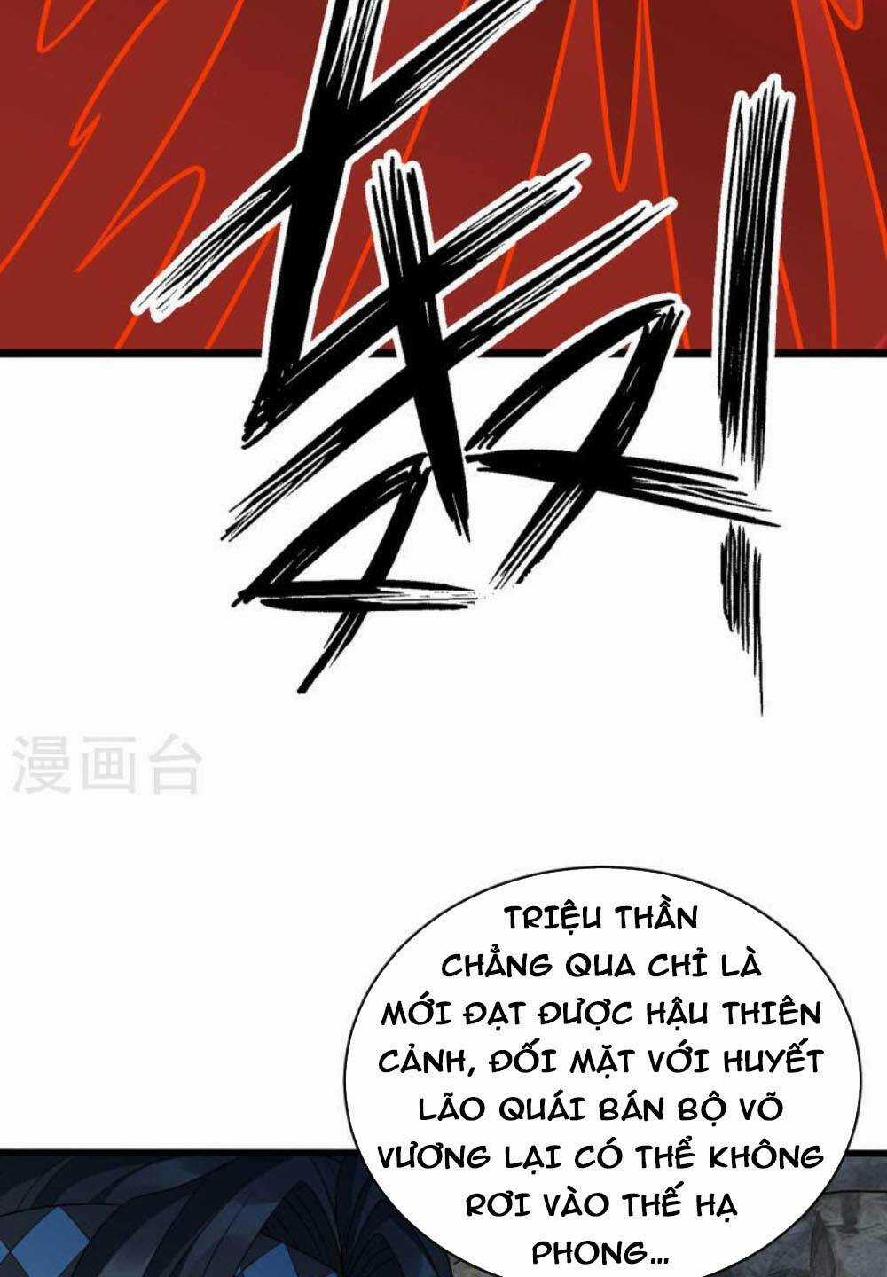 Chúa Tể Tam Giới Chapter 291 trang 21