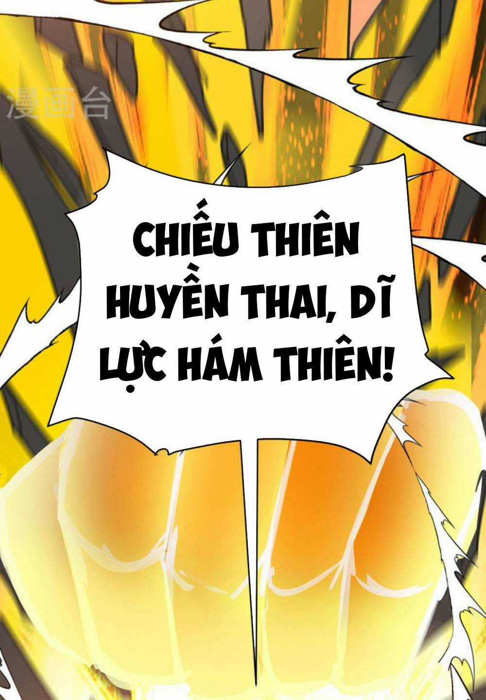 Chúa Tể Tam Giới Chapter 291 trang 35