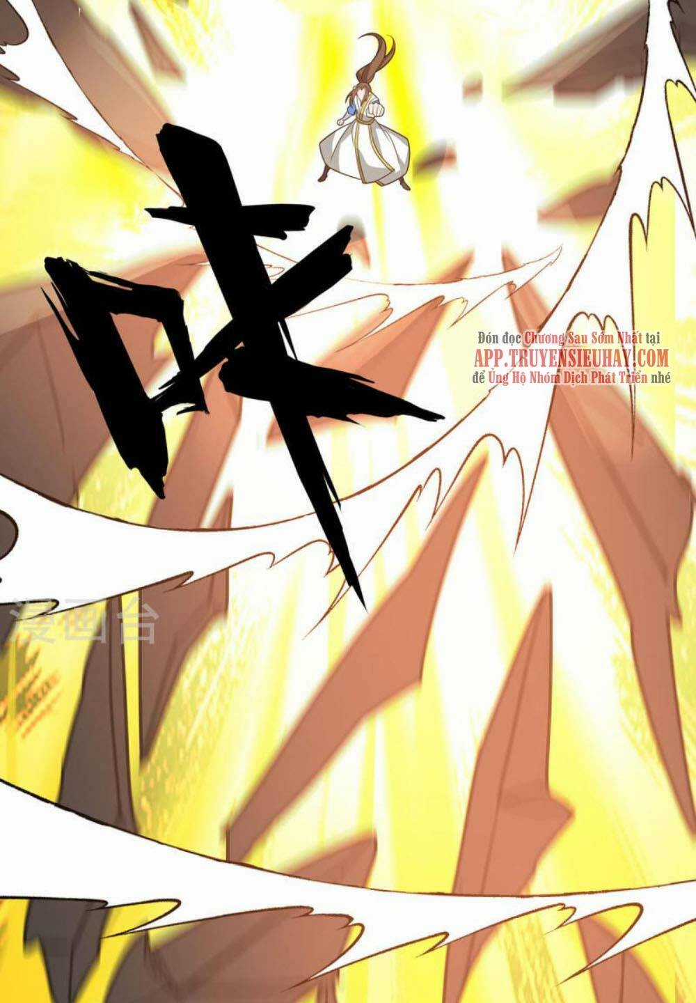 Chúa Tể Tam Giới Chapter 291 trang 36