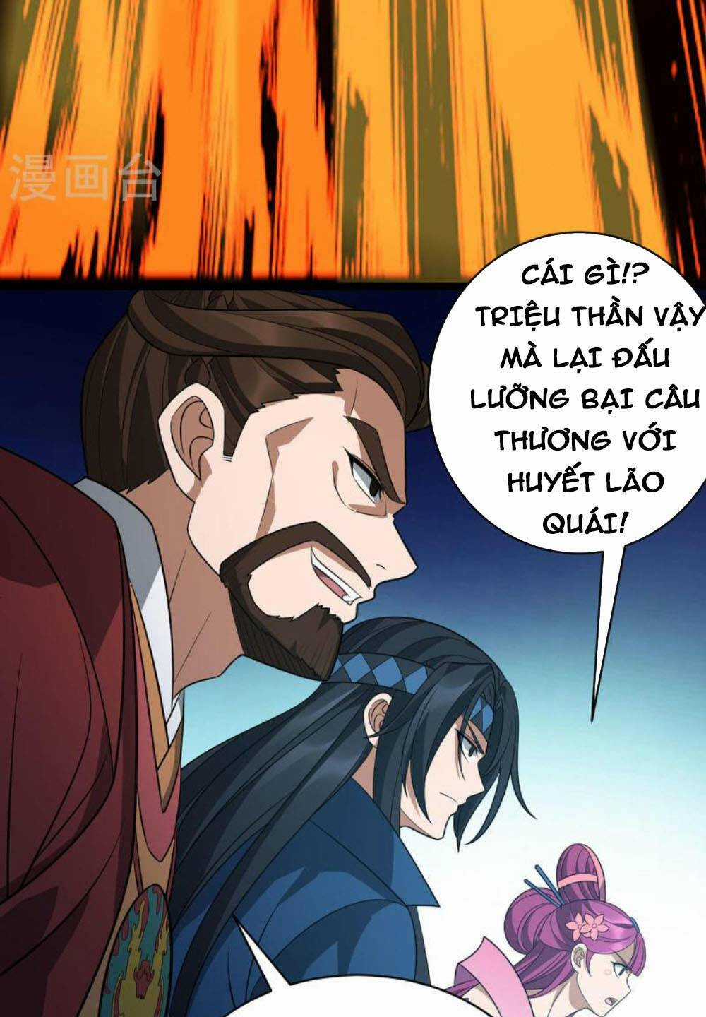 Chúa Tể Tam Giới Chapter 291 trang 39