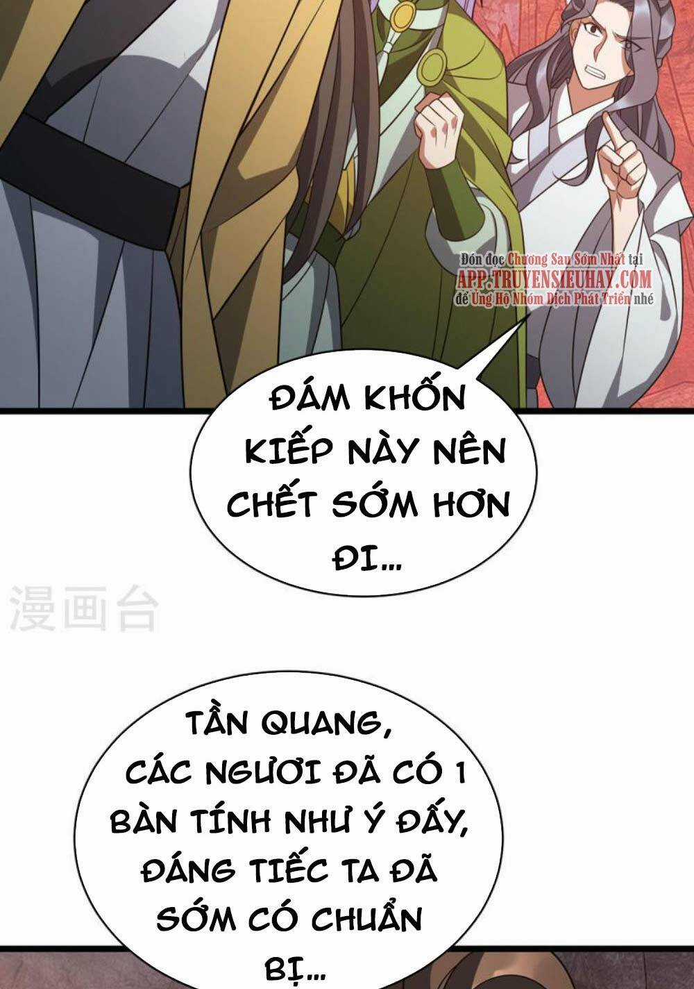 Chúa Tể Tam Giới Chapter 291 trang 6
