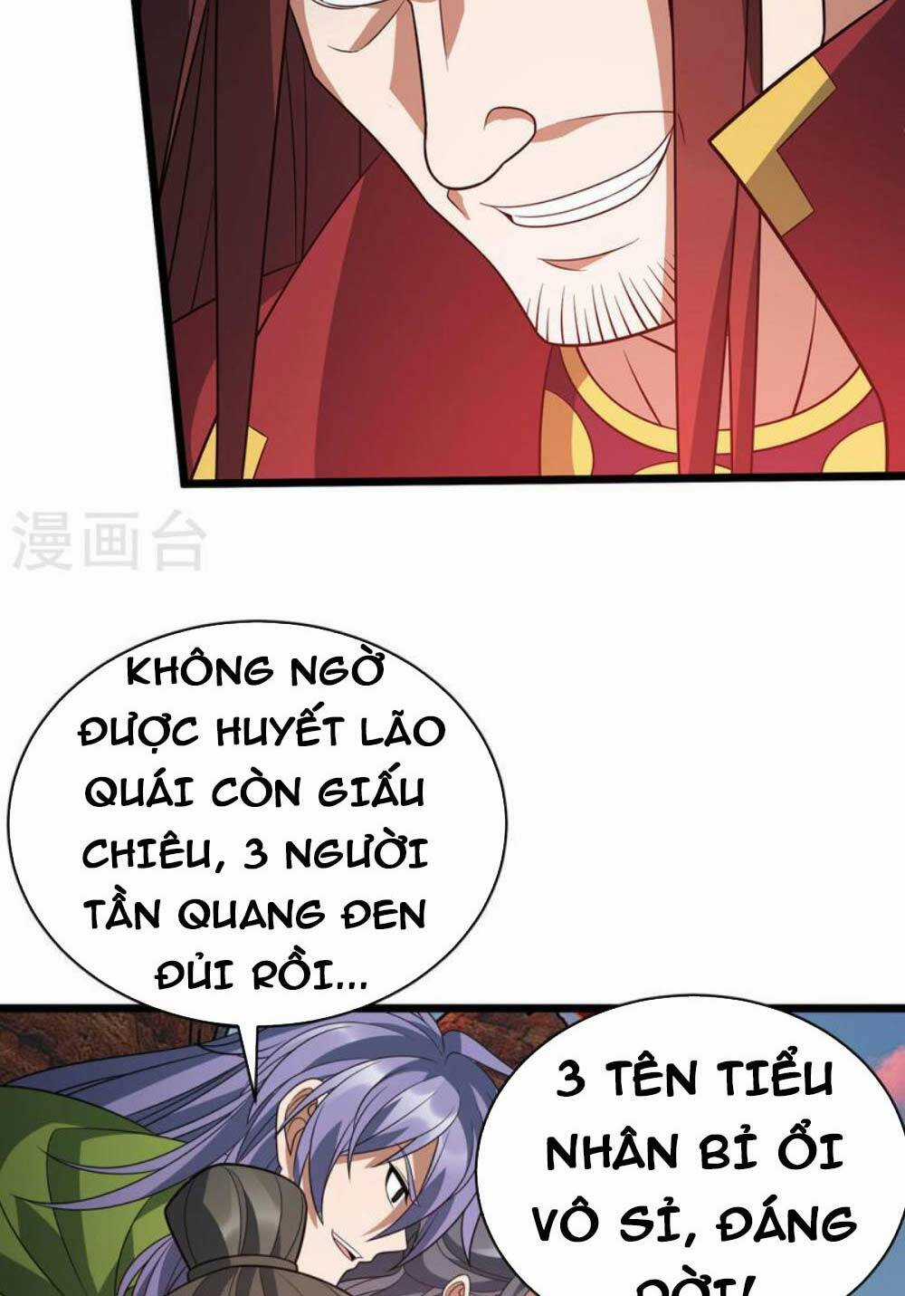 Chúa Tể Tam Giới Chapter 292 trang 12