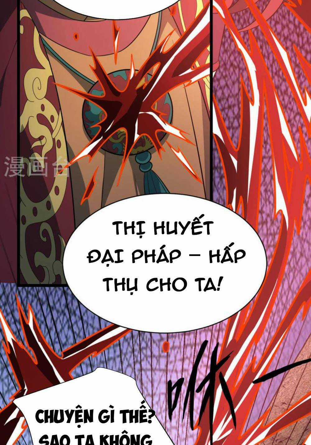 Chúa Tể Tam Giới Chapter 292 trang 15
