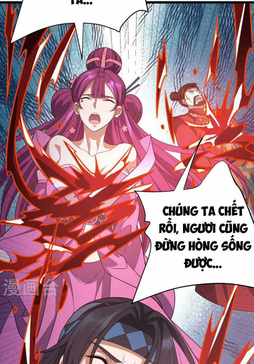 Chúa Tể Tam Giới Chapter 292 trang 19