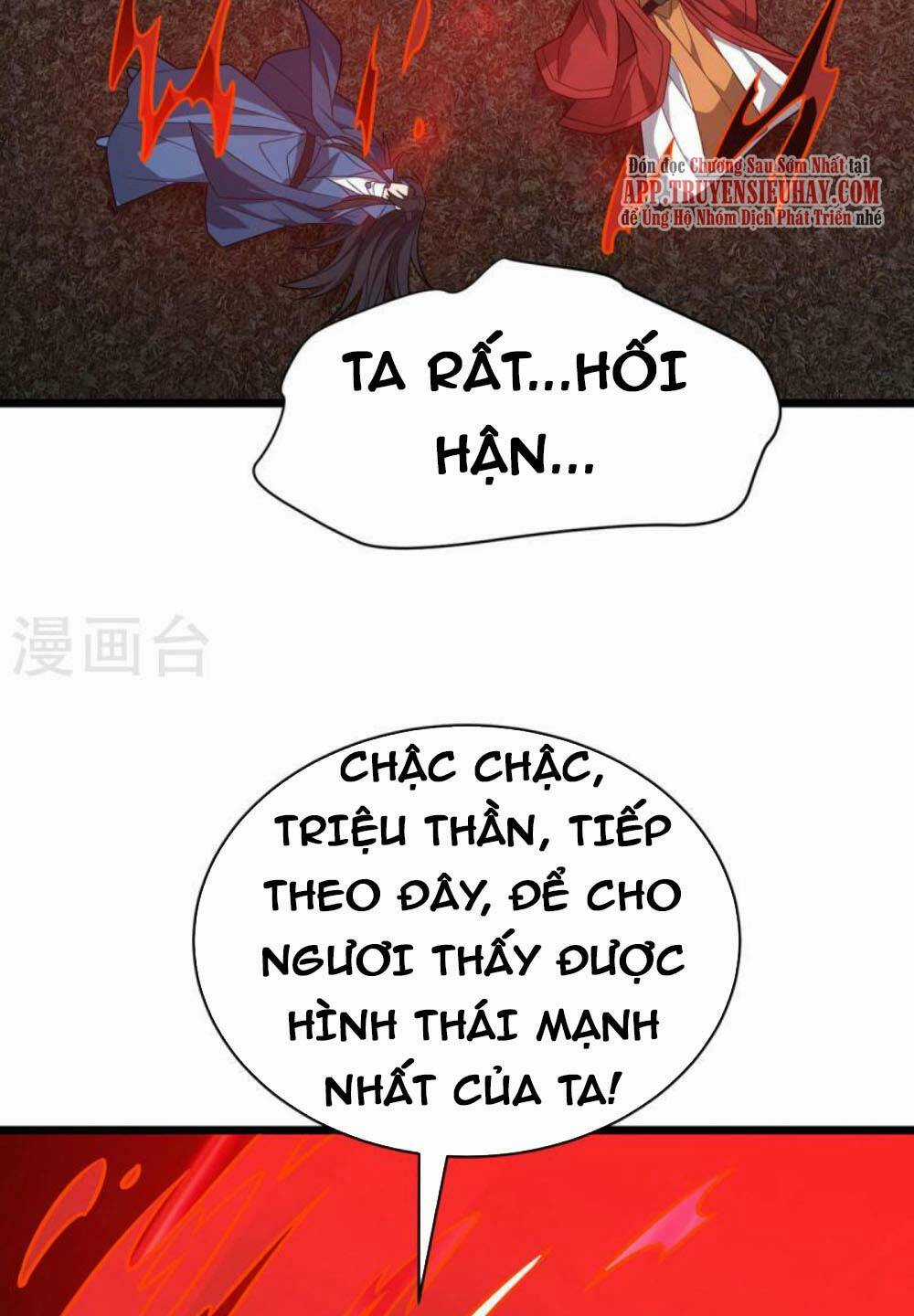 Chúa Tể Tam Giới Chapter 292 trang 26