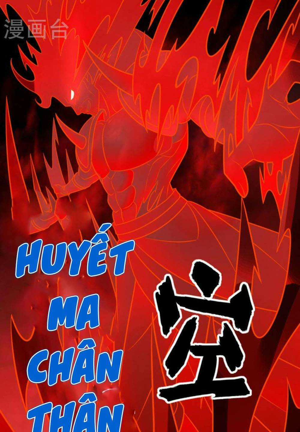 Chúa Tể Tam Giới Chapter 292 trang 28