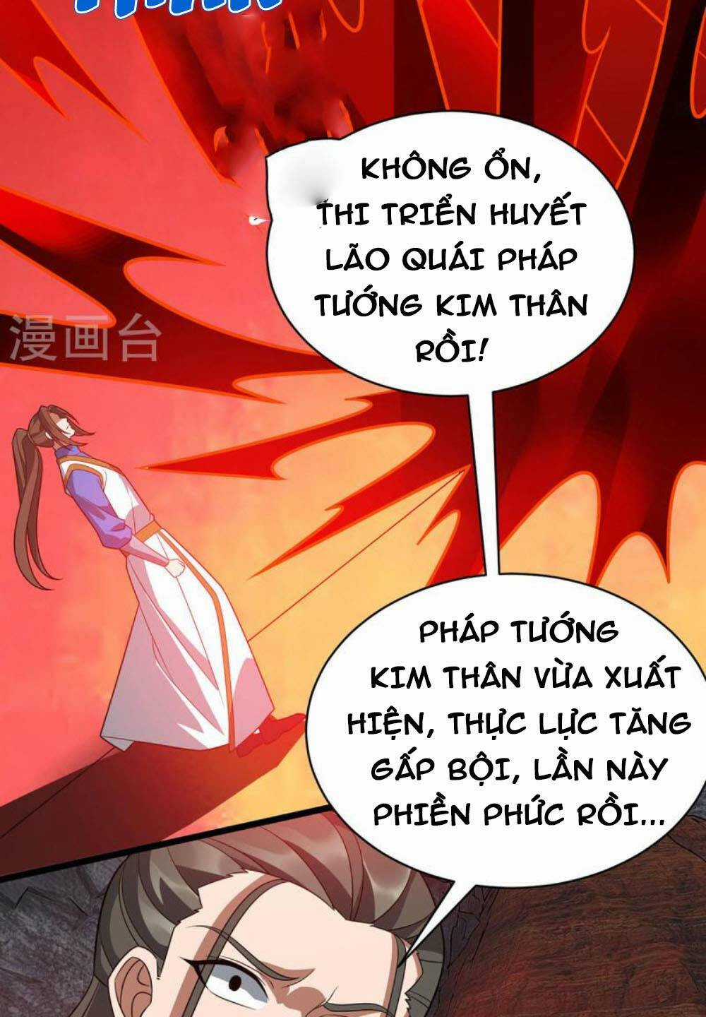 Chúa Tể Tam Giới Chapter 292 trang 29