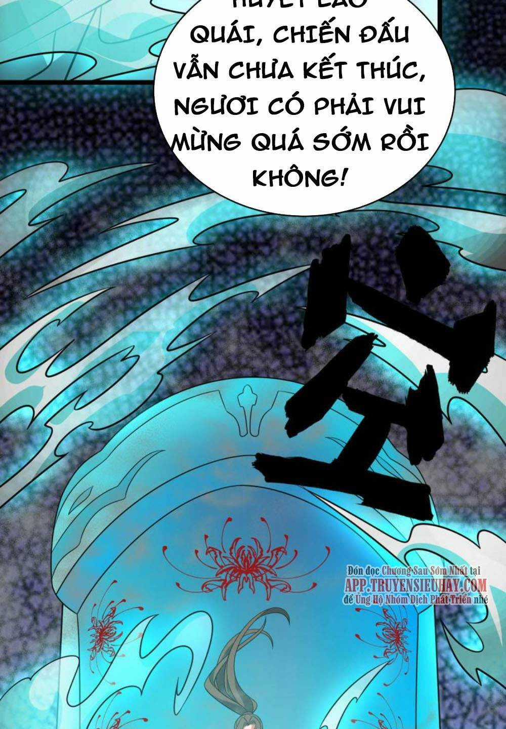 Chúa Tể Tam Giới Chapter 292 trang 36