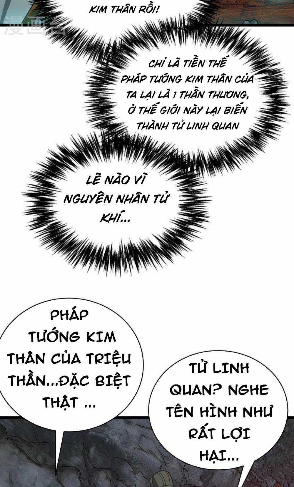 Chúa Tể Tam Giới Chapter 292 trang 41
