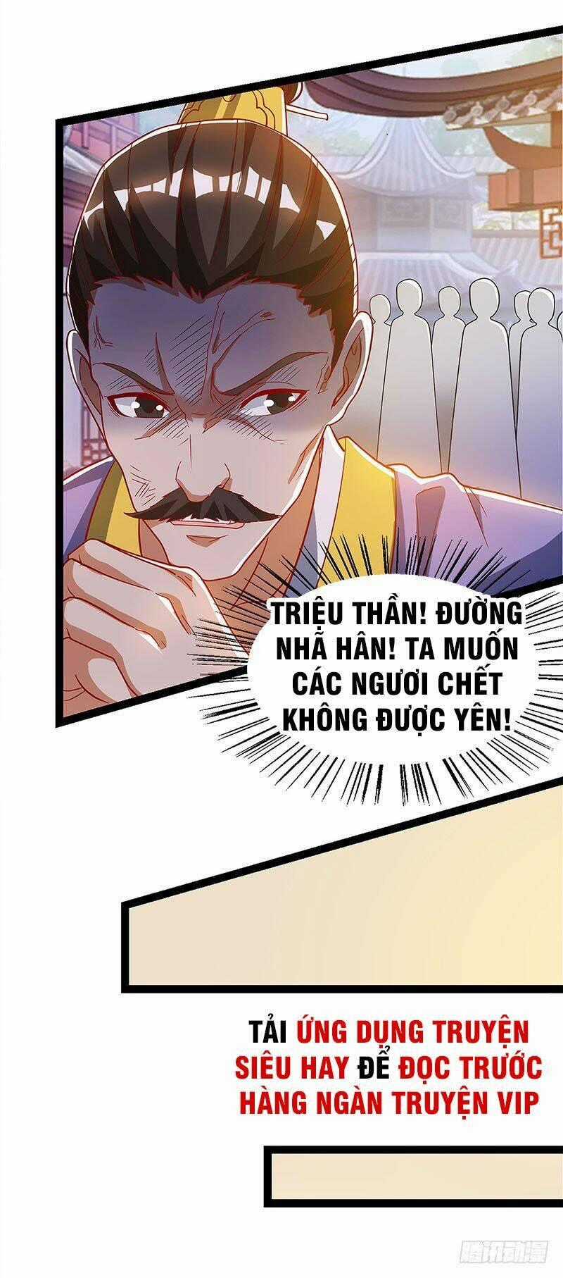 Chúa Tể Tam Giới Chapter 34 trang 26