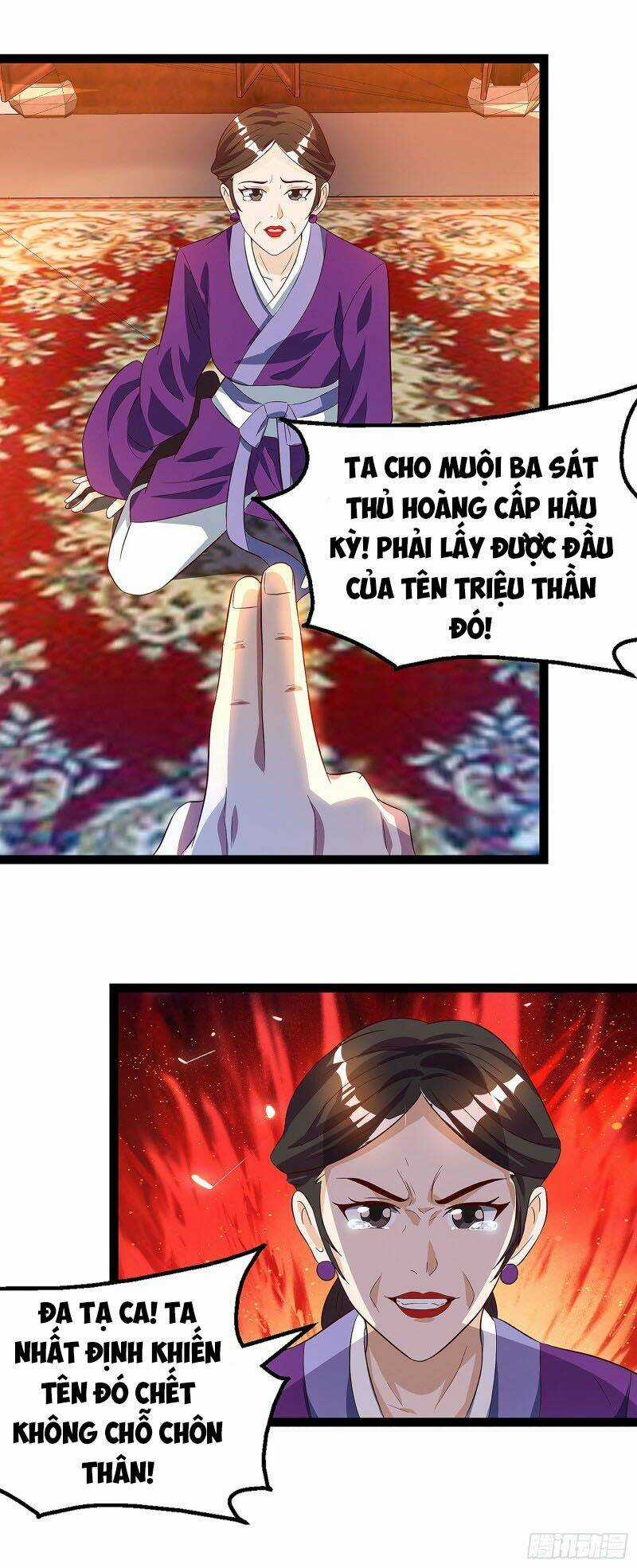 Chúa Tể Tam Giới Chapter 37 trang 4