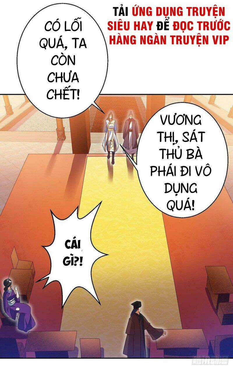 Chúa Tể Tam Giới Chapter 39 trang 5