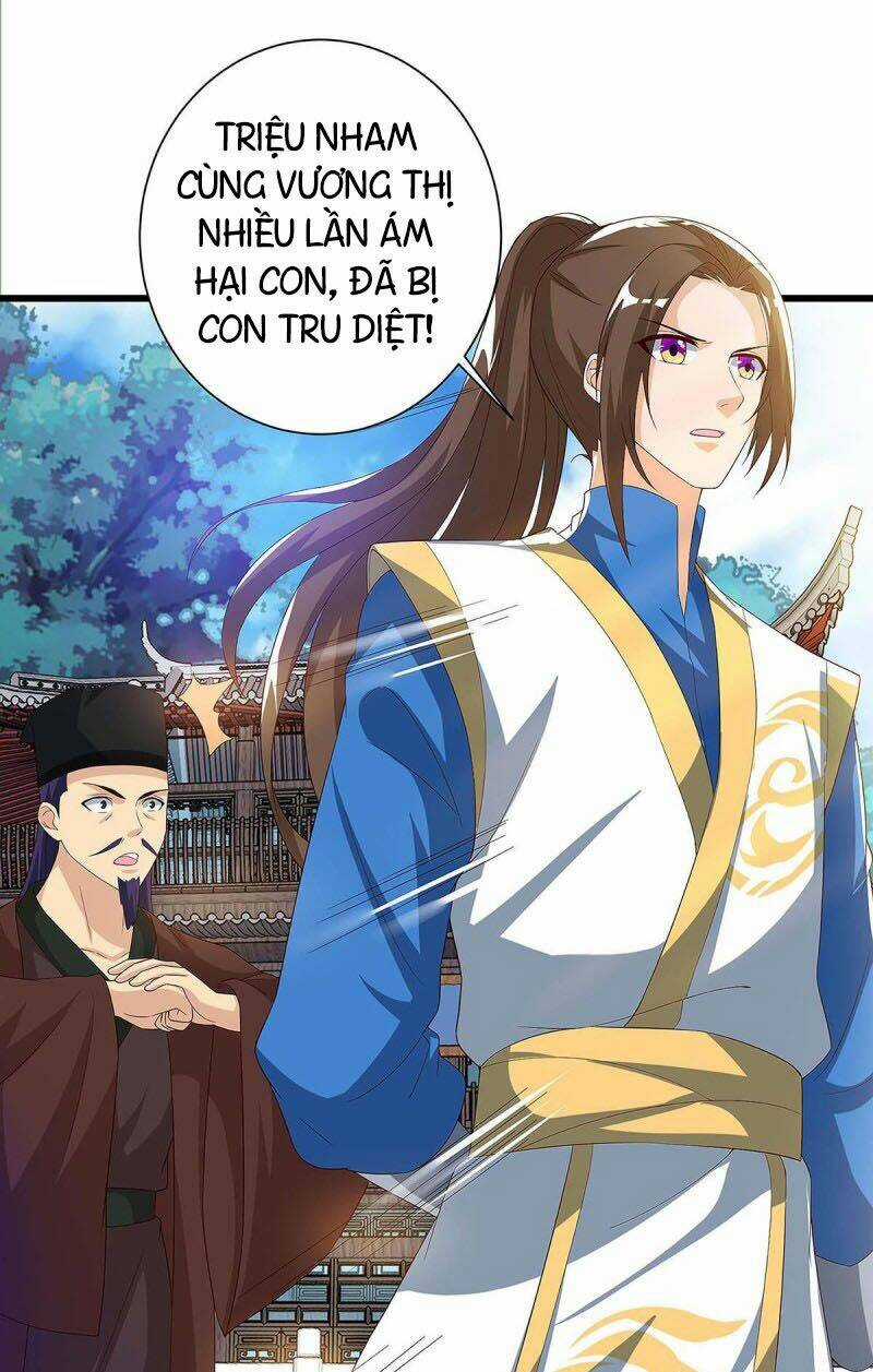 Chúa Tể Tam Giới Chapter 40 trang 14