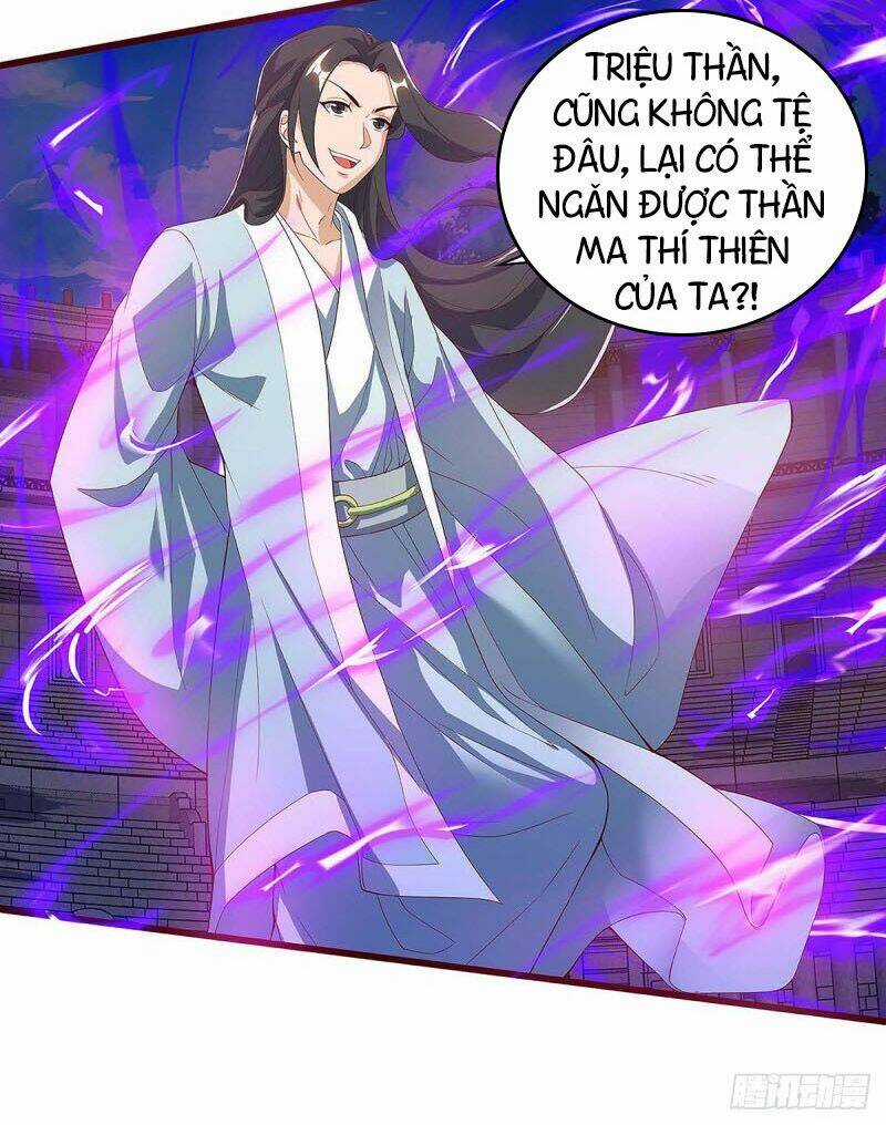 Chúa Tể Tam Giới Chapter 46 trang 22