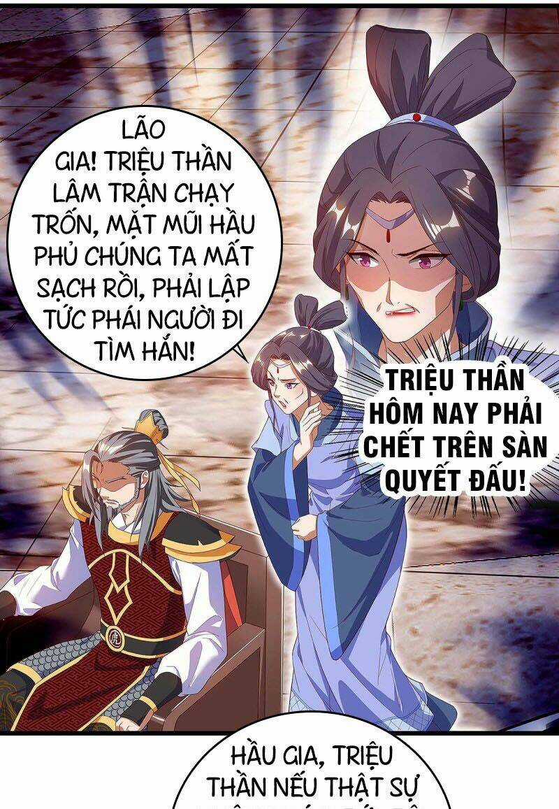 Chúa Tể Tam Giới Chapter 46 trang 4
