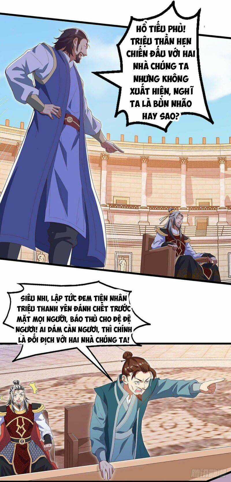 Chúa Tể Tam Giới Chapter 46 trang 7