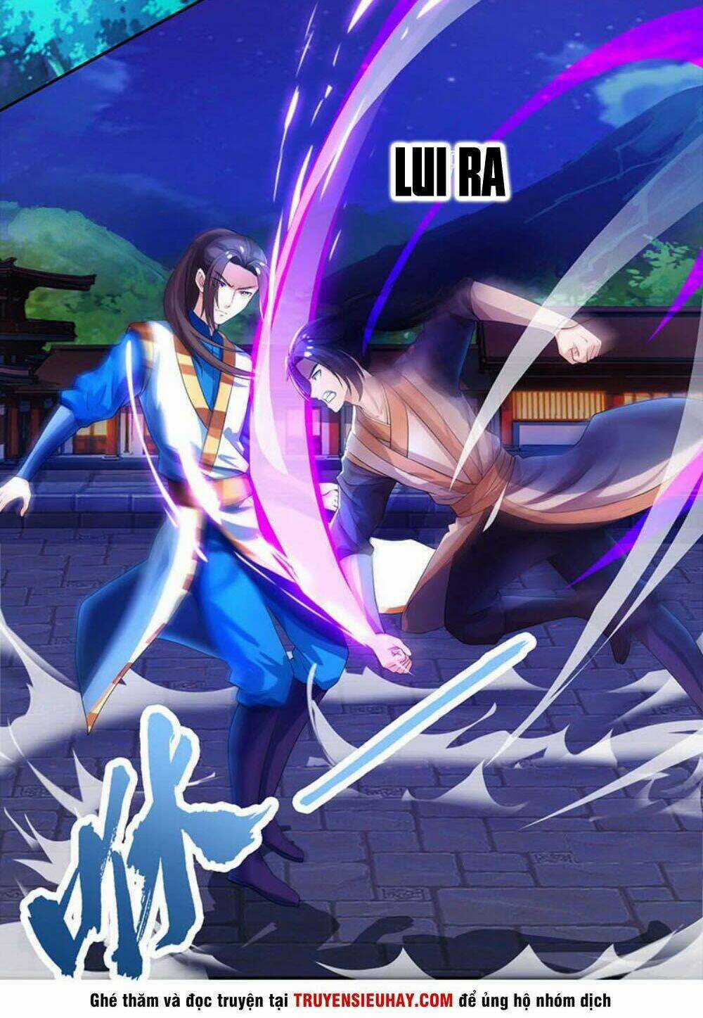 Chúa Tể Tam Giới Chapter 5 trang 13