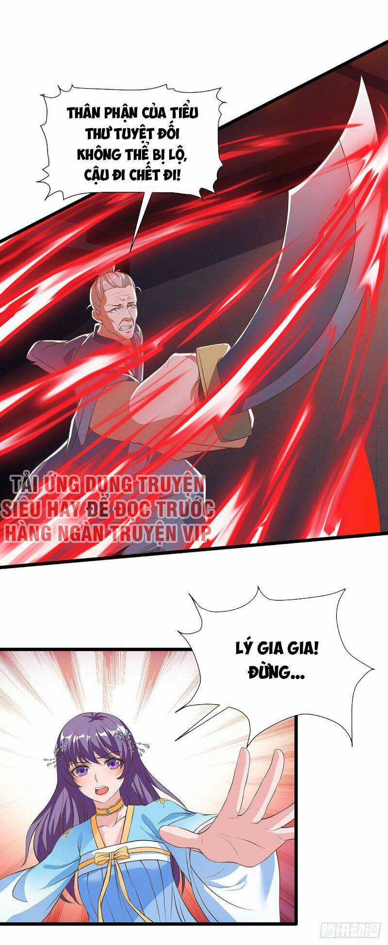 Chúa Tể Tam Giới Chapter 62 trang 14