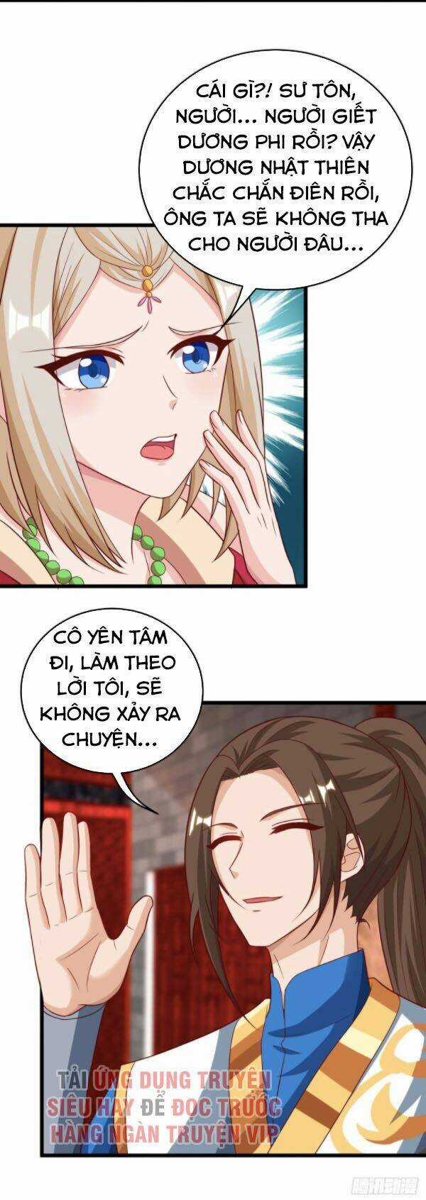 Chúa Tể Tam Giới Chapter 68 trang 4
